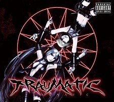 MyAnimeList profile picture for @TRAUMATIC