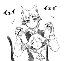 Omelette_Cadette