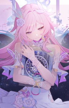BlindNostalgia