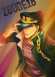 zdude18