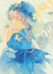kizumi91