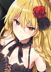 Samma