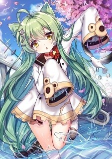 Mikuzoid