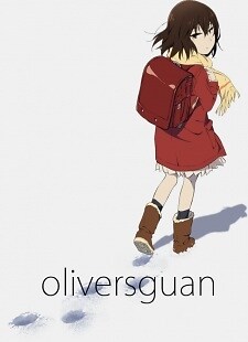 oliversguan