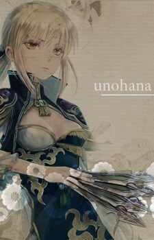 Unohana_San