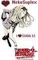 NekoSuplex
