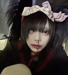 reppu