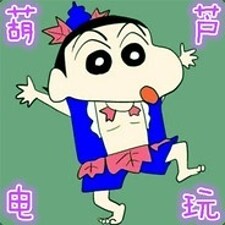 MyAnimeList profile picture for @Singapore