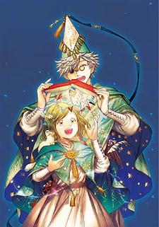 LylaMoonbell