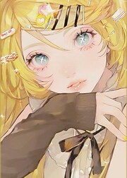 ame