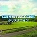 Crystalline3