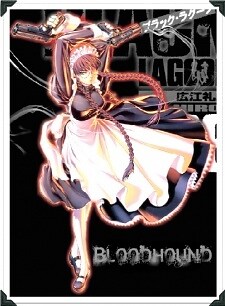 MyAnimeList profile picture for @Bloodhound