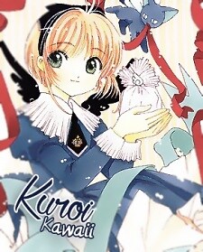 KuroiKawaii