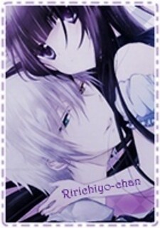 Ririchiyo_chan