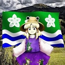 MyAnimeList profile picture for @Cumbria