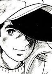 Shueisha