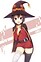 Megumins_Ass
