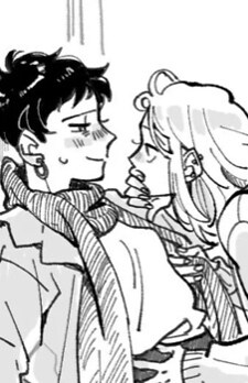 ann-sama