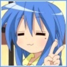 Kago