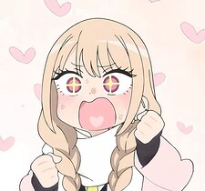 nihonoe