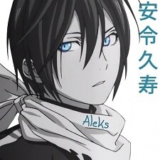Aleks