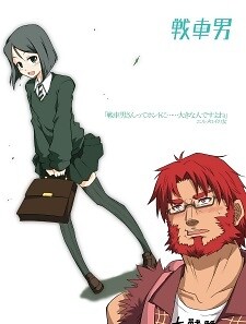 Waver-chan