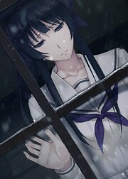AlucardNoYuuutsu