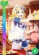 Mari_Ohara