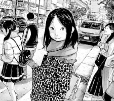 midoremu