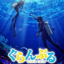 25/9: Arifureta Season 2 ~ OVA, Se confirmó que el OVA Arifureta Shokugyou  de Sekai Saikyou (Arifureta: From Commonplace to World's Strongest) Season  2 ~ Special edition será lanzado