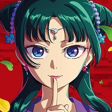 Maomao-sama