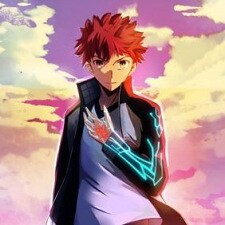 ESEKIURE