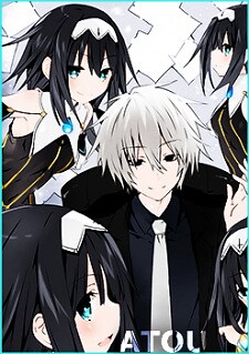NagiAbyss