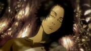 Drowsy-