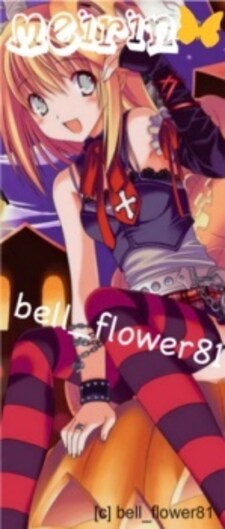bell_flower81