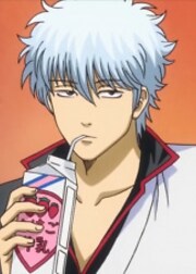 kisukehitsugaya