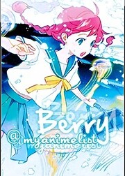 Berry_TM
