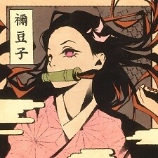 MyAnimeList profile picture for @teas