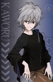 MyAnimeList profile picture for @Wikipedia
