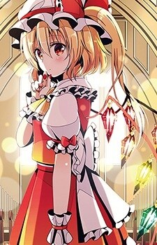 Myuuri