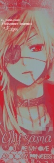 MyAnimeList profile picture for @gly