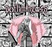 Doflamingo45
