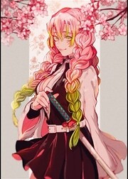 Sun_Chan