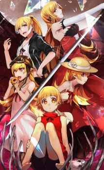 Leadale no Daichi nite - Anime United