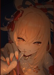 Mira