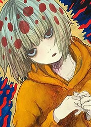 asuca
