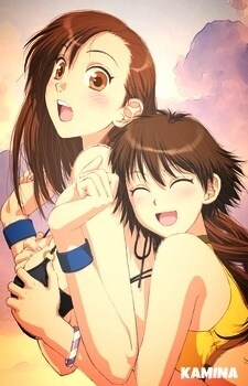 Kamina_FOP