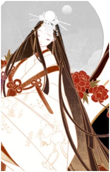 ginTaiyou
