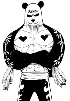 Pandaman10