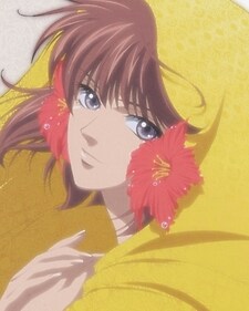 True Love Story (True Love Story Summer Days, and yet
